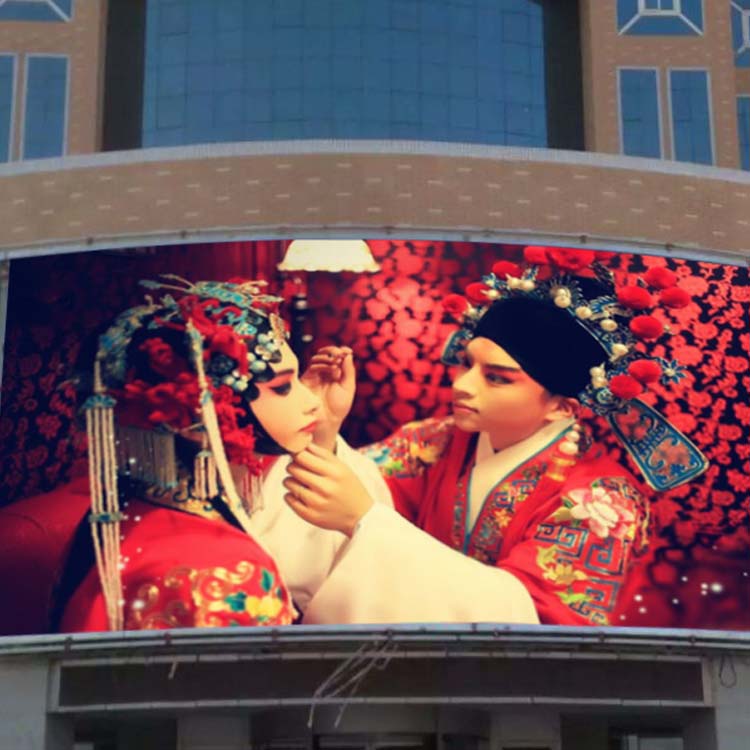 P4 Advertising Outdoor Rental LED Cabinet Display Panel Video Wall  Screen 